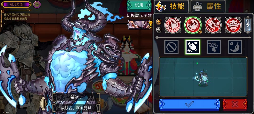 吊炸天模式,无限刷钱流 1