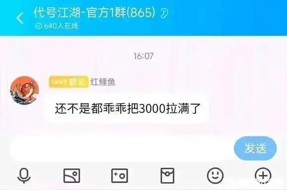 老图依旧经典 1