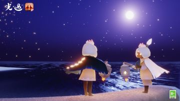 寻光而遇 月下重逢｜《光·遇》9月7日 秋宵节活动公告