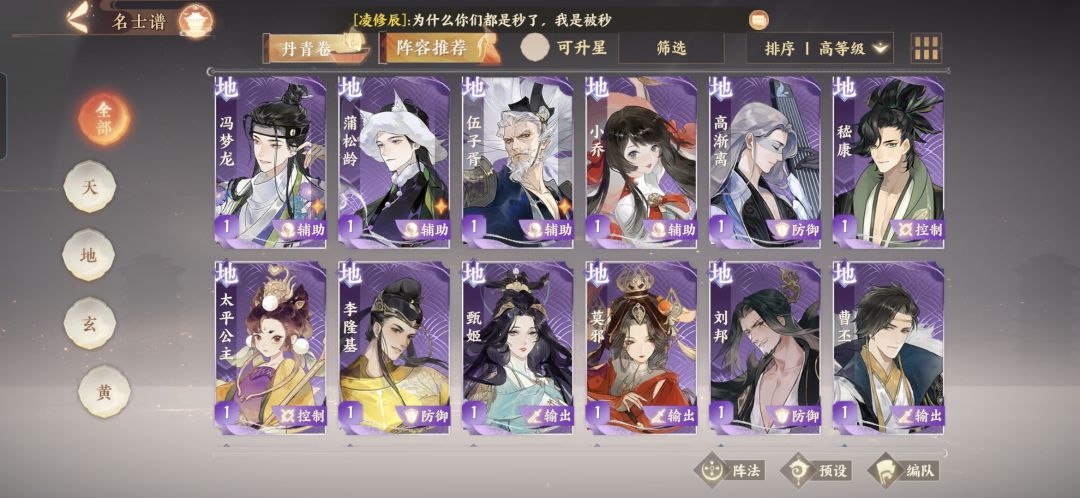 动态图片 4
