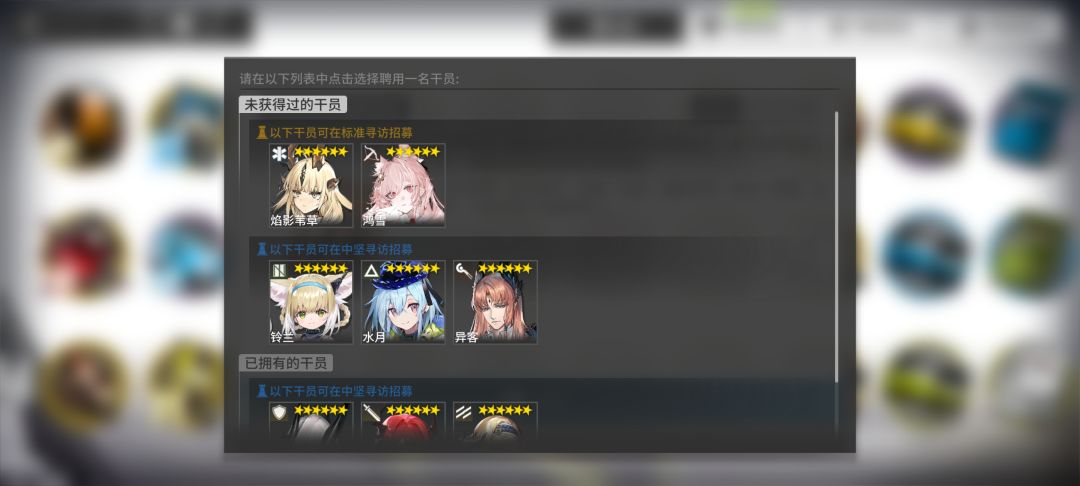 佬们,怎么选呀 2