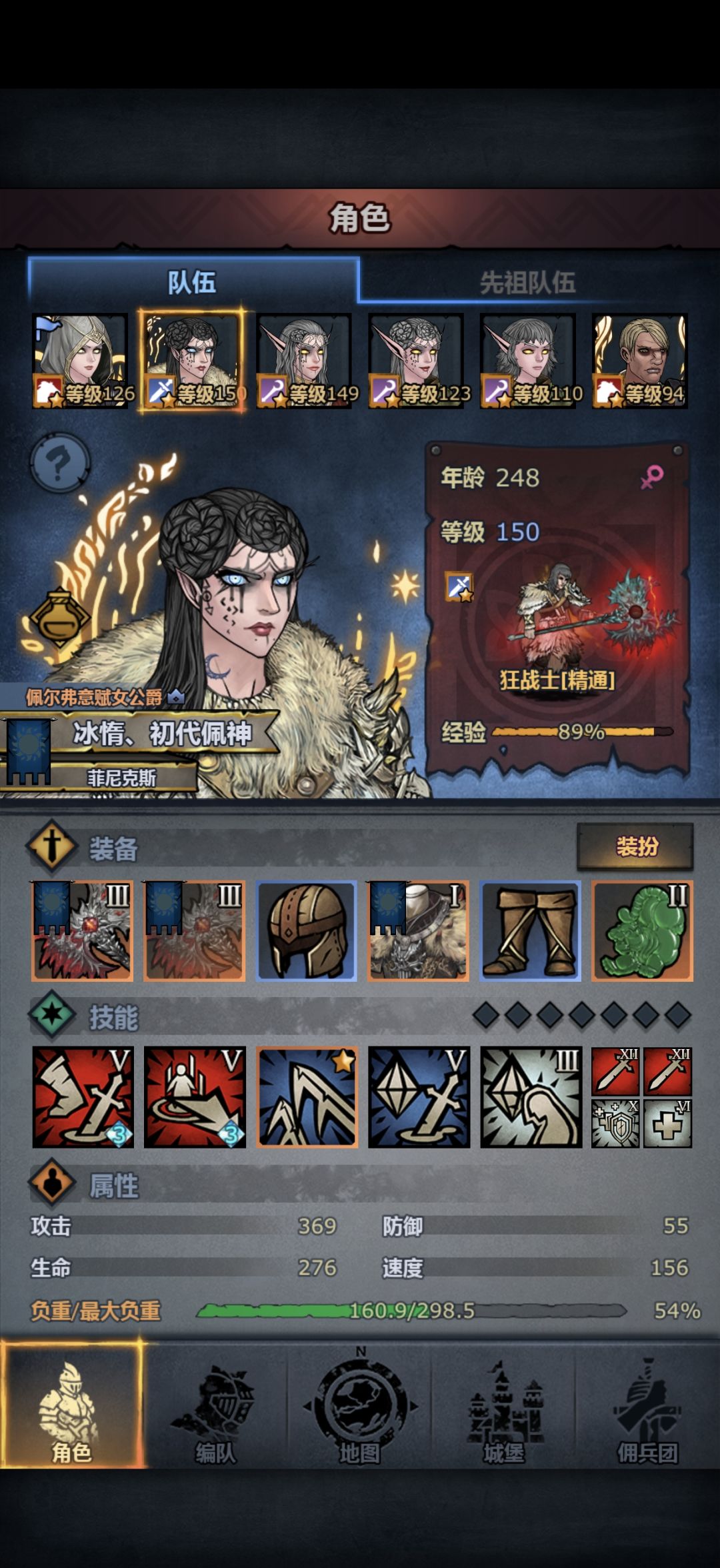 我这还能打哪些周塞啊? 2