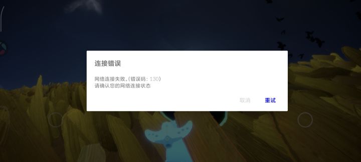 玩儿我呢，做了好几遍了截图
