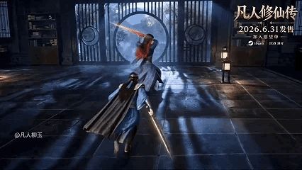 拿下!!!截图