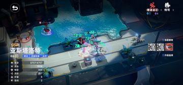 主队成型的未来构想