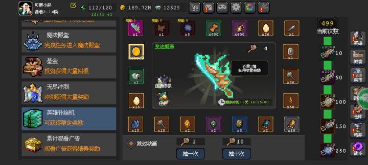 狗看了都摇头截图