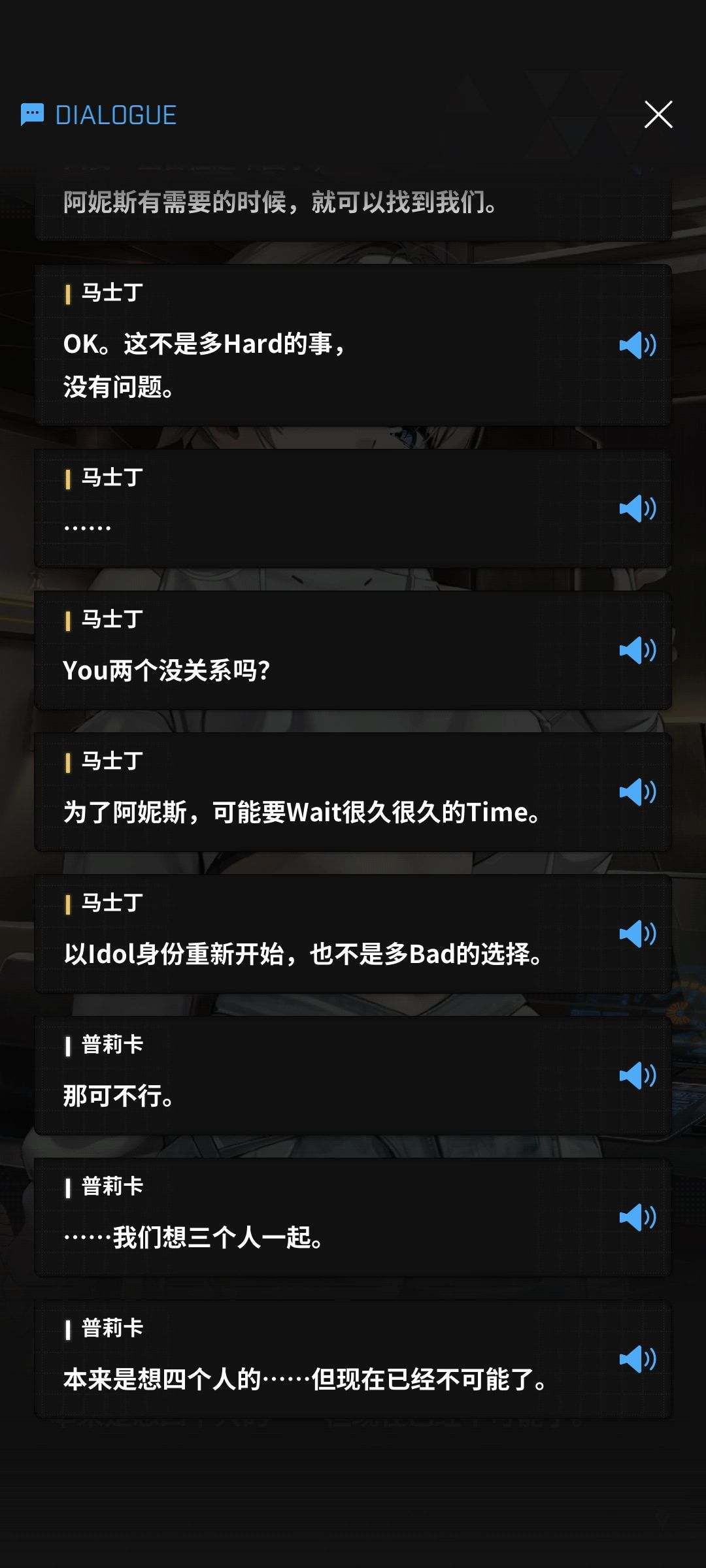 我考我好气啊,赶着最后几个小时就给我看这 6