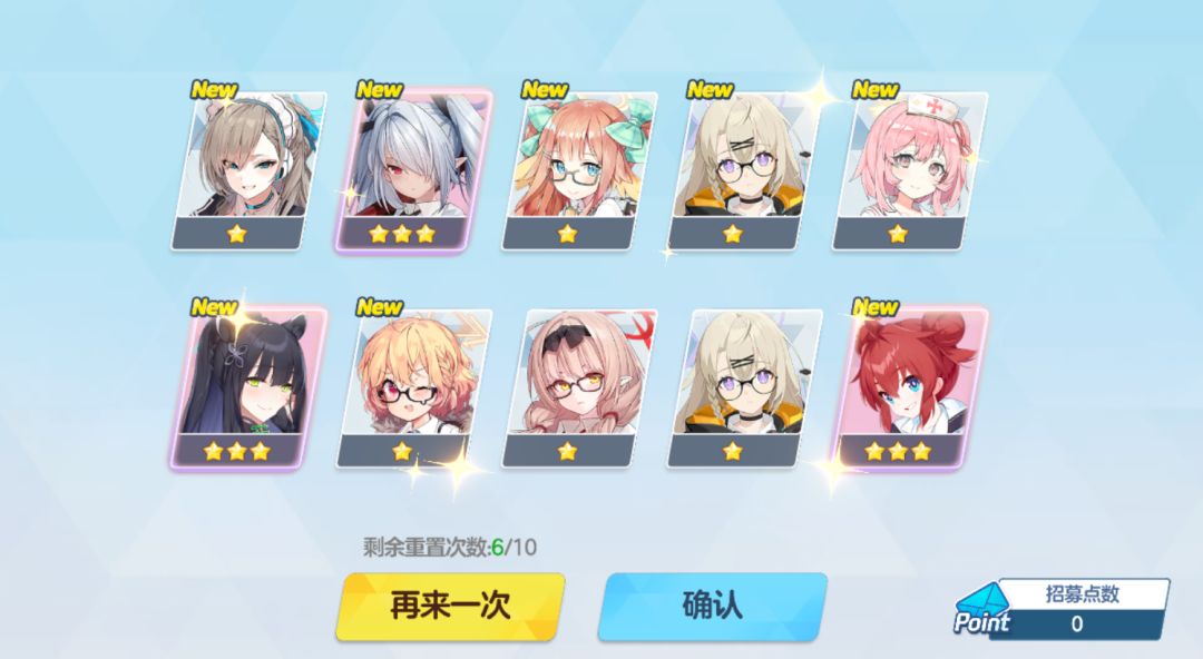 萌新提问,3彩可以开局了吗 1
