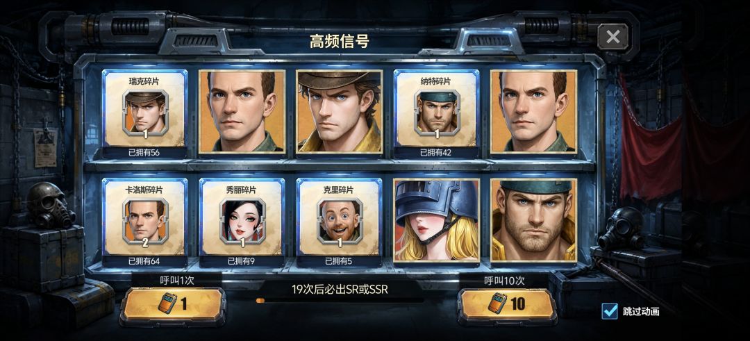红色不存在的 1