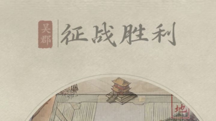 53章是真的难截图