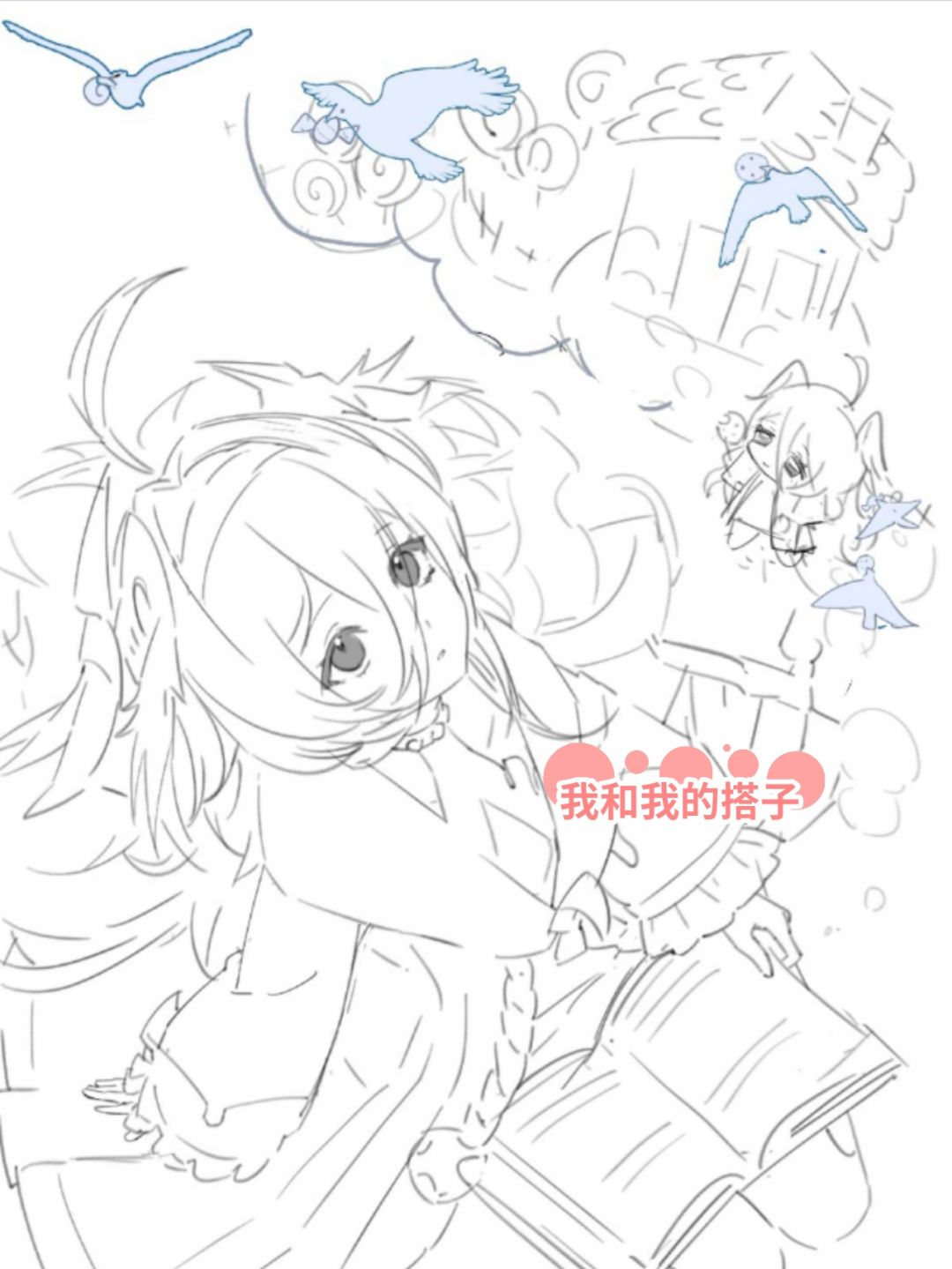 用糖果做的小屋会是甜的嘛?绘画! 2