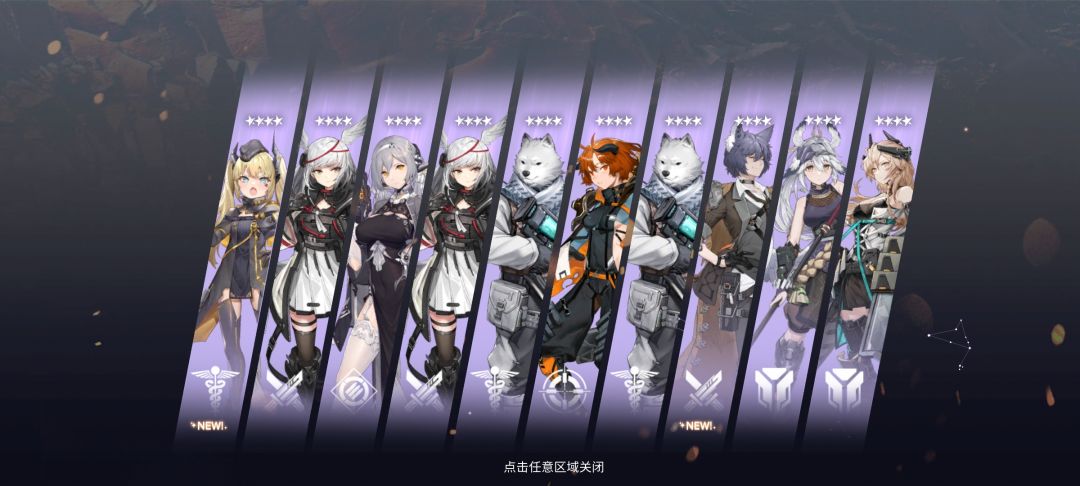 好非呀 3