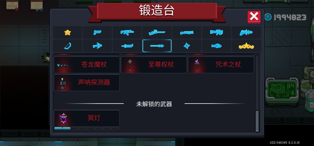 怎么这两次更新的东西都这么难刷 2