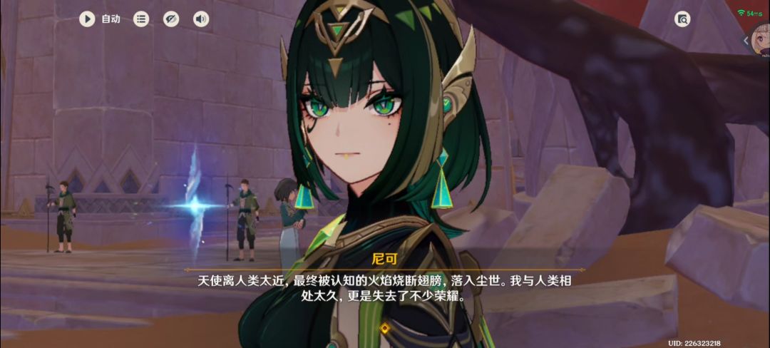 快做完第九章的任务了 10