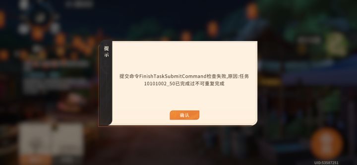卡一个小时了 不解决吗？截图
