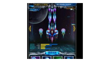 黑子给我看完攻略再说话，十二年机长带你回坑