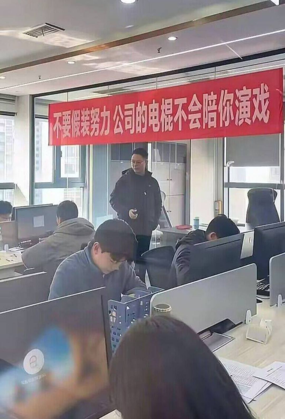 手机玩家开荒 4