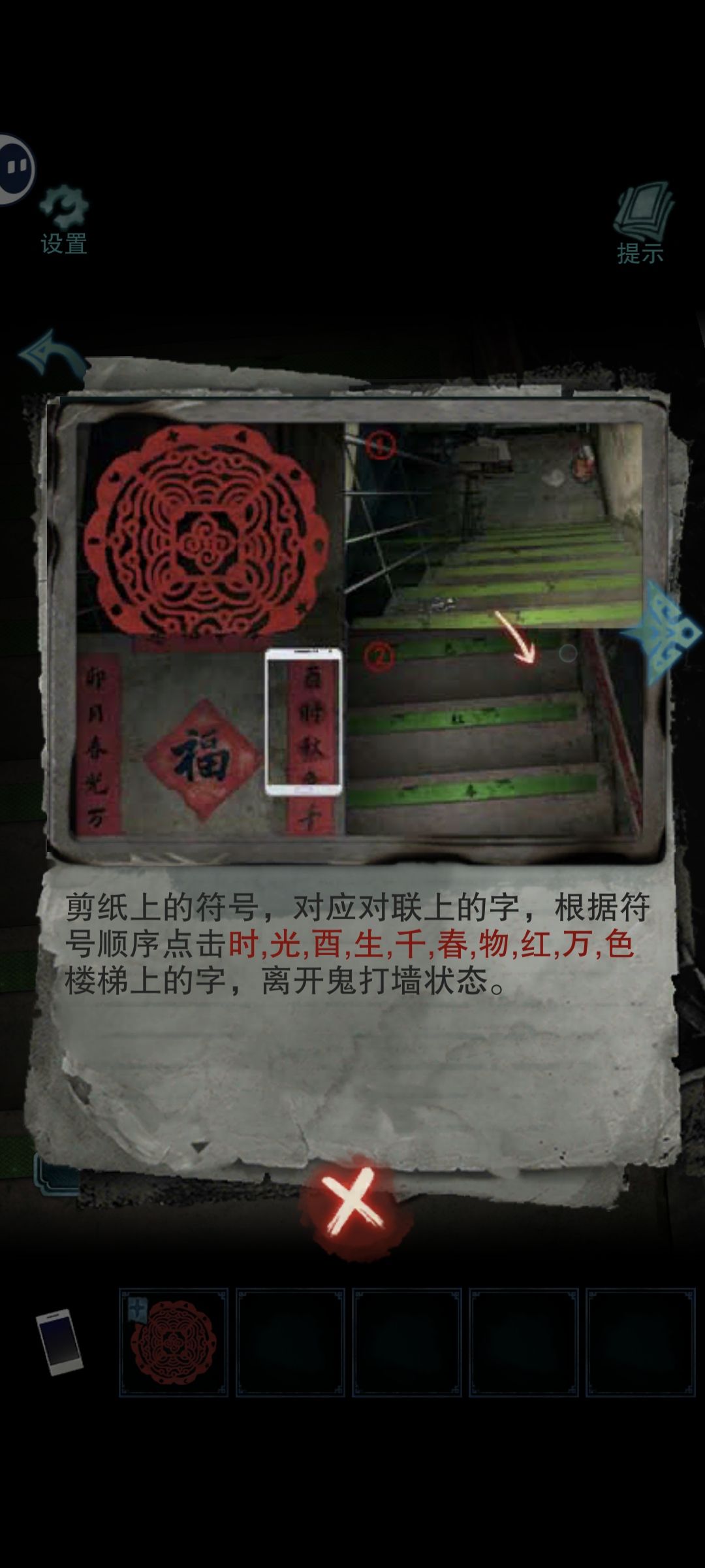 希望大家喜欢 6