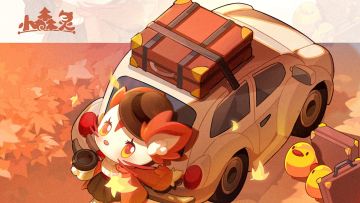 停车坐爱枫林晚，一起来赏秋吧！