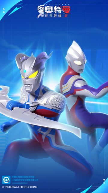 【光之国情报】卡牌系统介绍