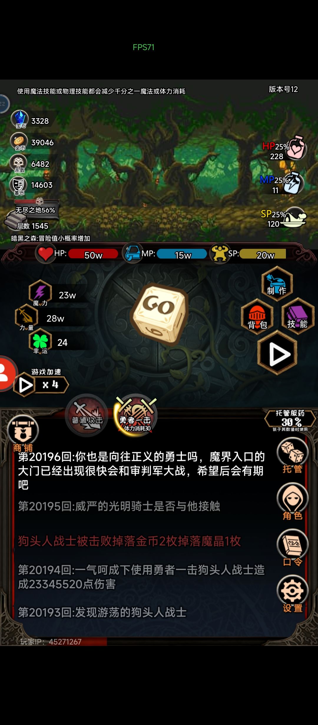 求助 1