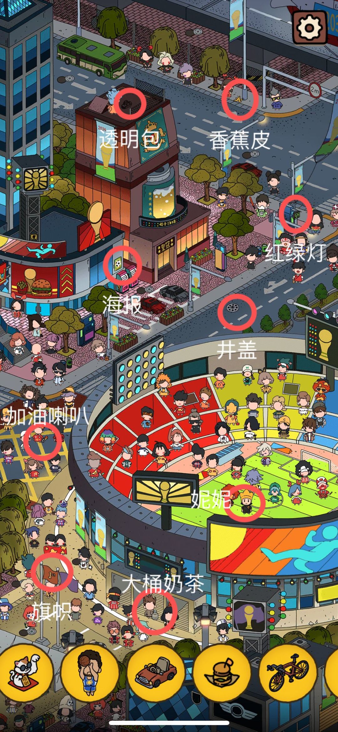 240604【搜查课】 2