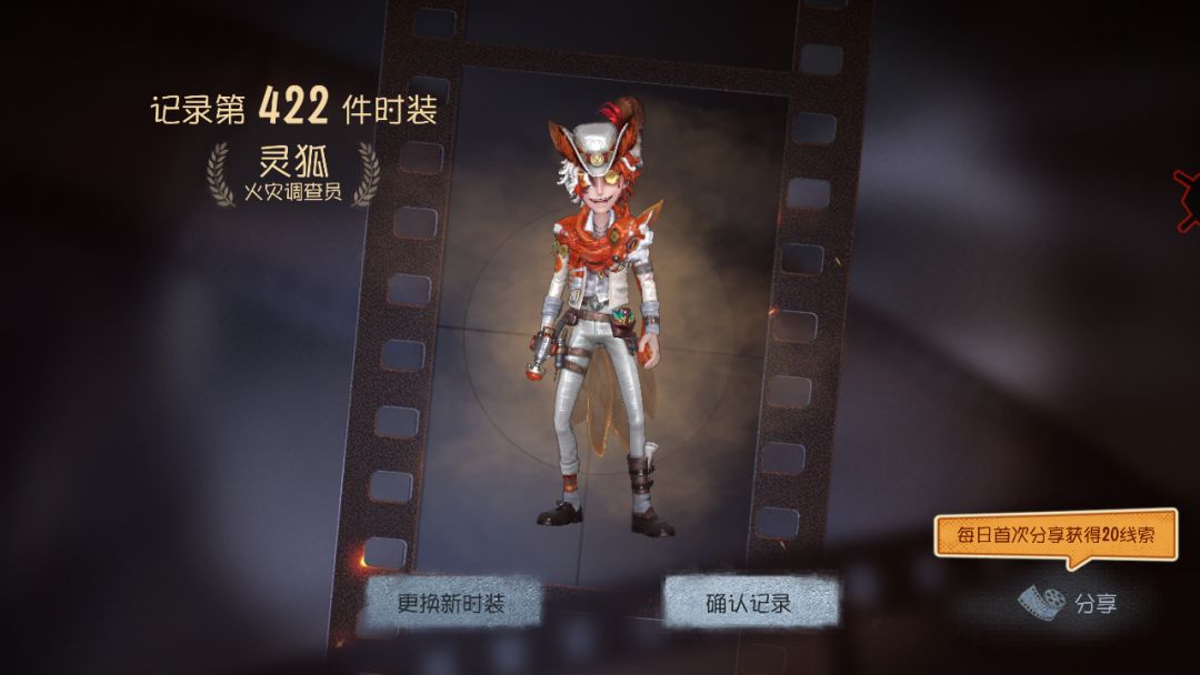 赛季结束,记录一下 6