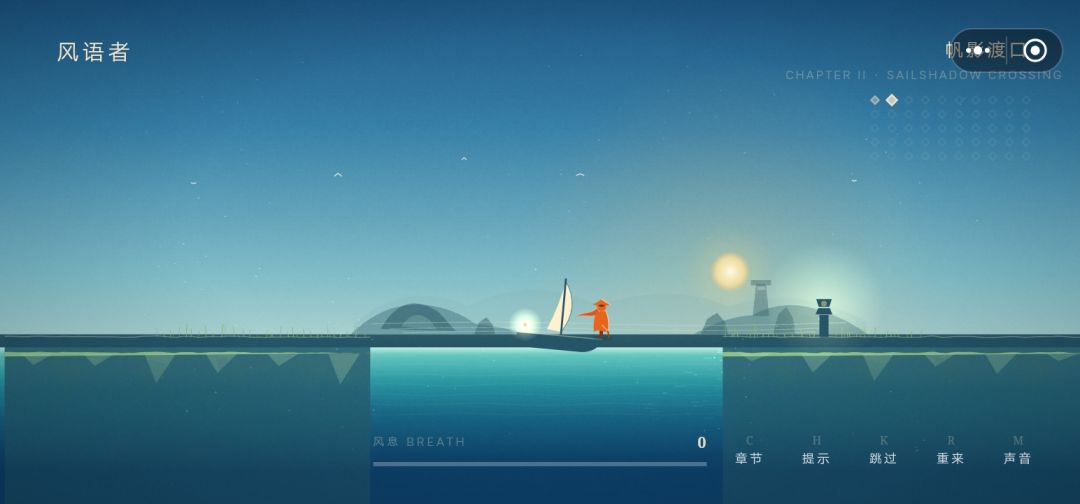一些截图 7