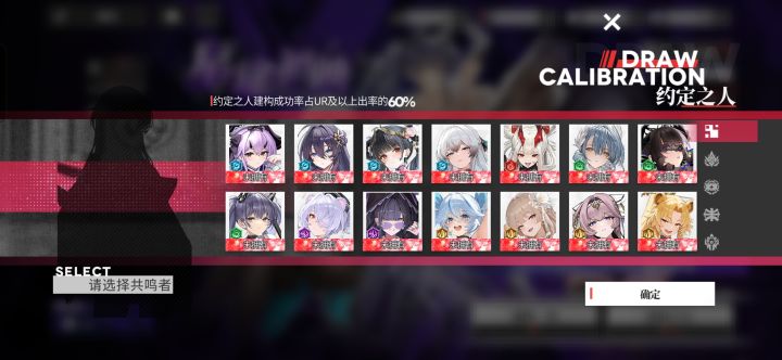 新手截图