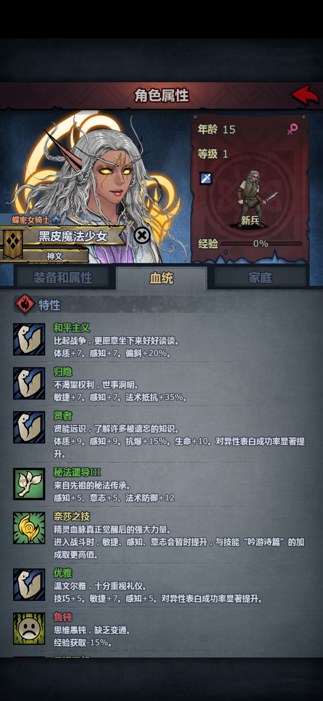 上自专神出门裸装87感! 2