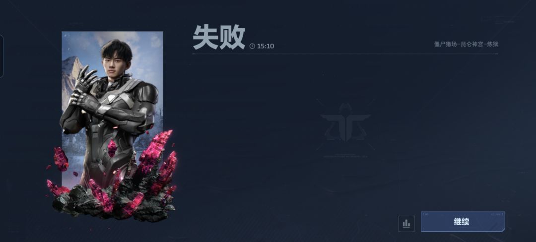 发明扔姜枪的人真是个天才 1