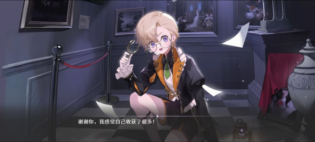 完美升级（ 11 ） 7