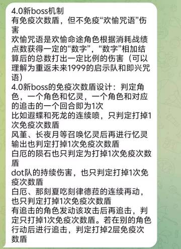 玩过9的人说一下