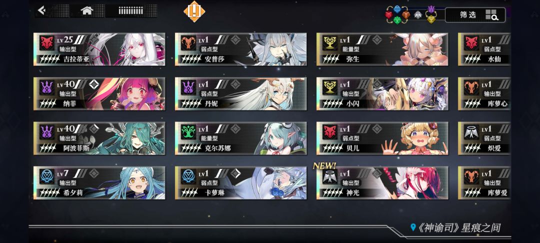 灼烧和侵蚀哪家强 2