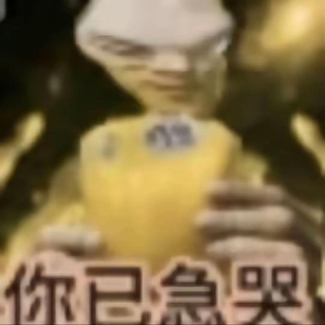 哈哈哈哈哈哈哈哈哈哈哈哈 2