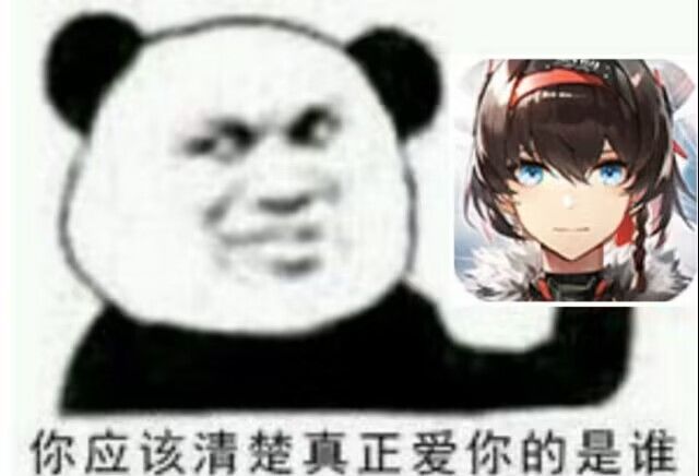 大眼178 3