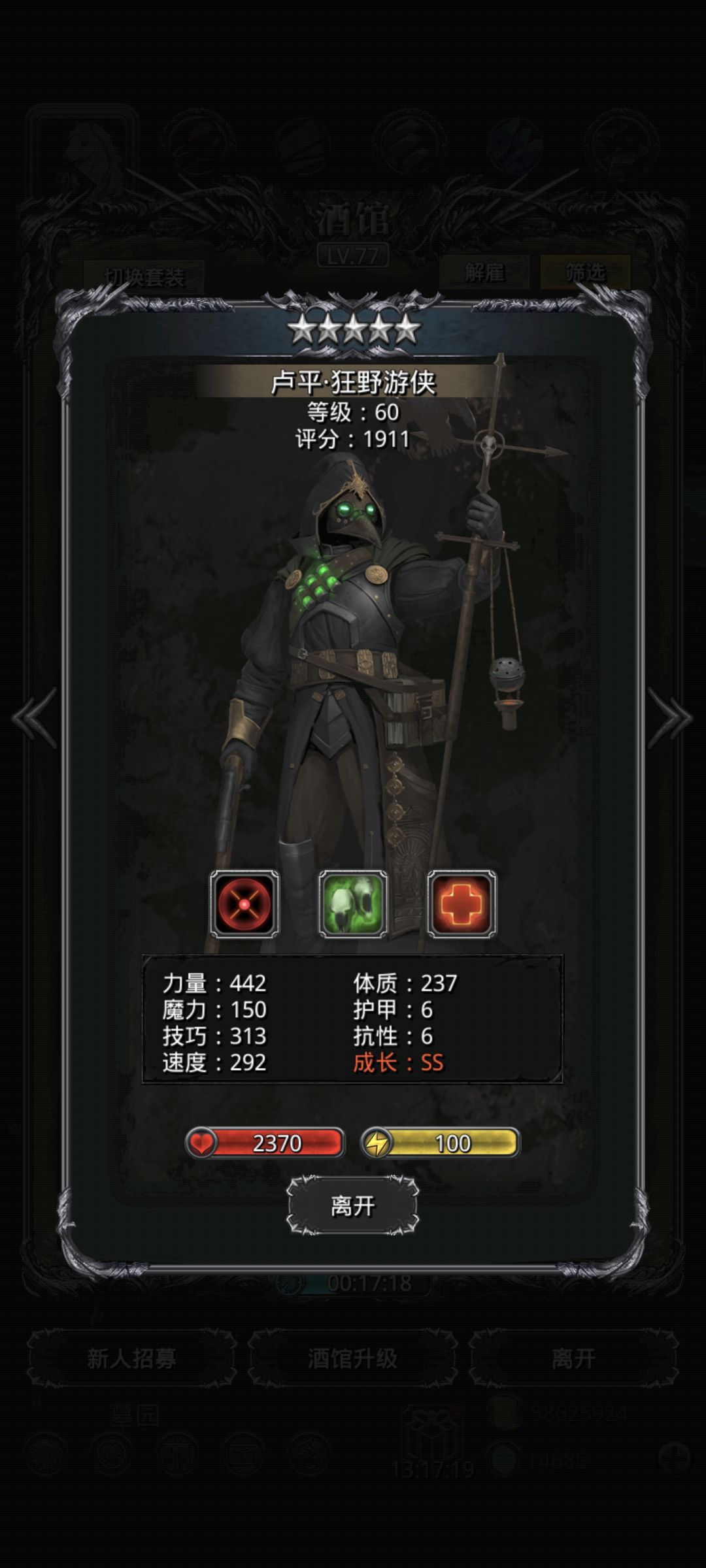 哇一声哭出来😭 1