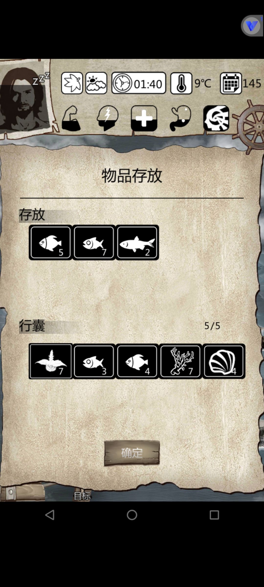 动态图片 4