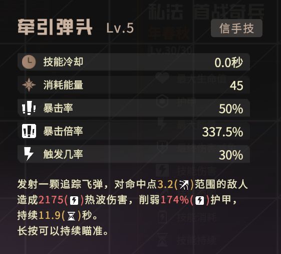 男主集团T无紫卡 3