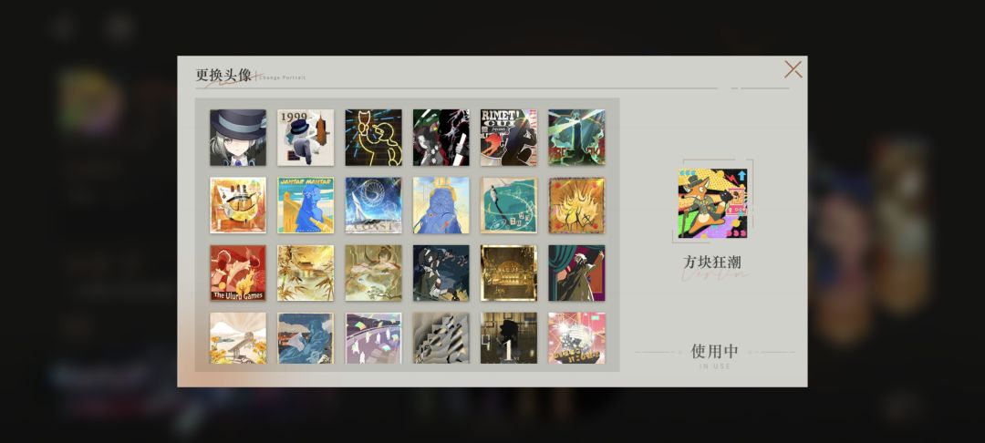 收集党求助! 2