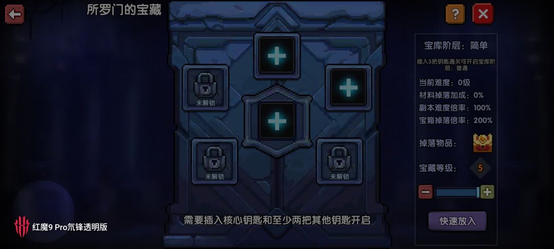 不是哥们这玩个dang啊 1