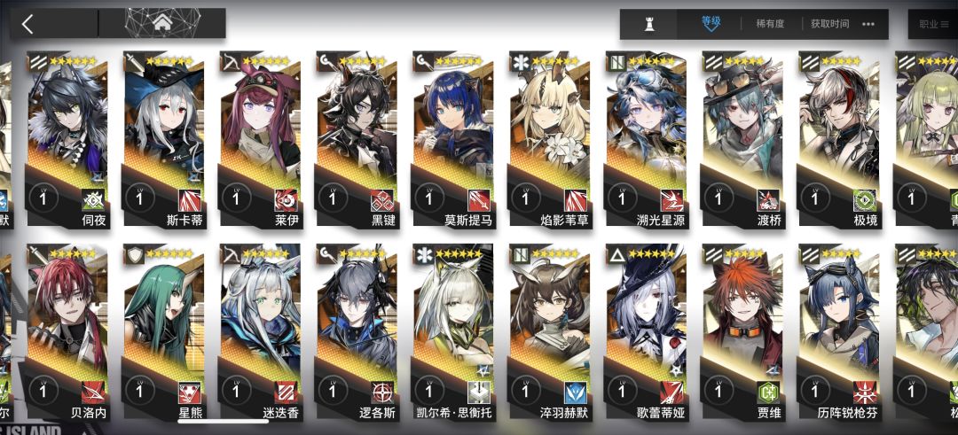 萌新求助 3