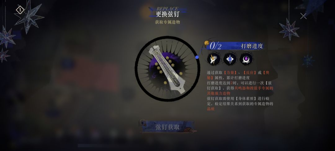 不懂 1