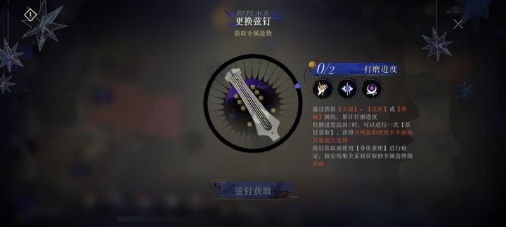 不懂截图