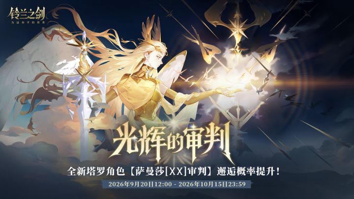 丑吗?丑截图