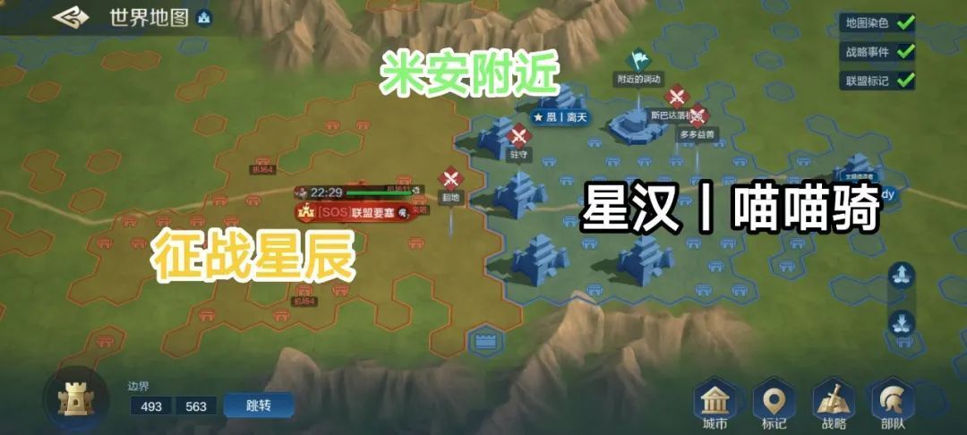 世界启元无限纪元区服快讯(4、9、10、12) 1