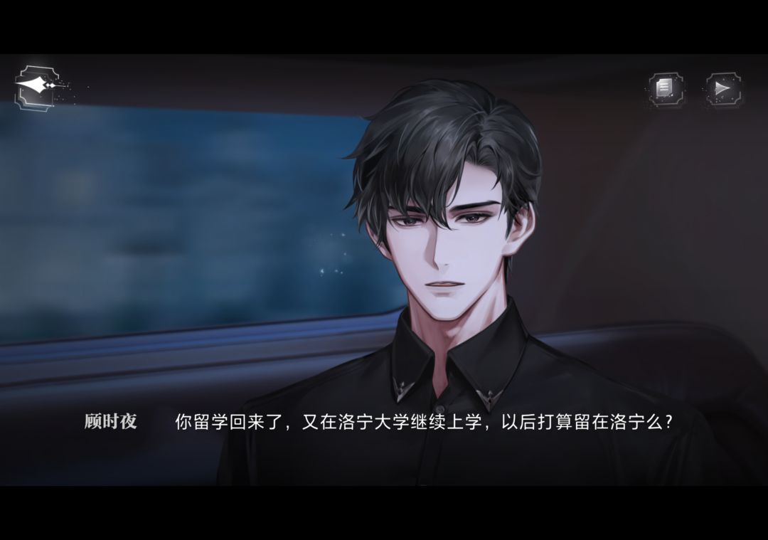 为什么画面色调一下闪冷一下闪暖 2