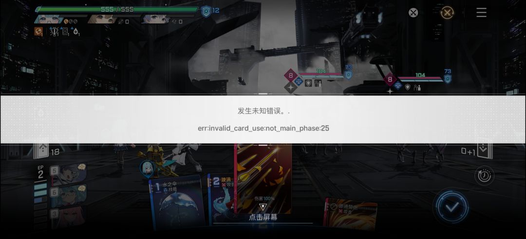 退钱,我要补偿,限定卡池抽数都不送!! 1