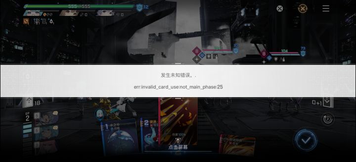 退钱,我要补偿,限定卡池抽数都不送!!截图