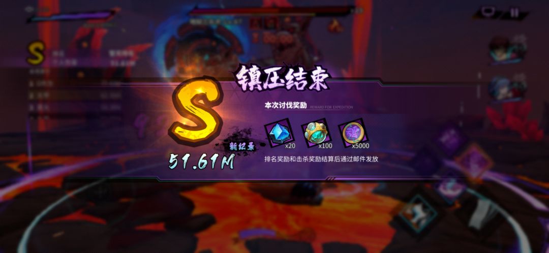 纪念吕主c首次破亿 3